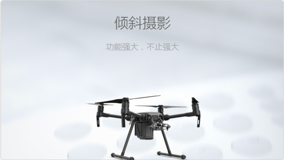 計算價格