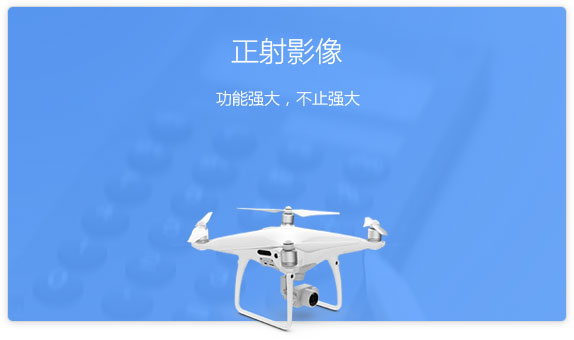 計算價格