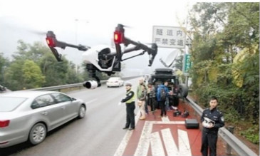 安徽無人機(jī)“交警...